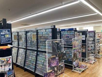 BOOK OFF Super Bazaar Arakawaoki — photo