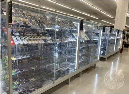 TSUTAYA Kashima Minami — photo