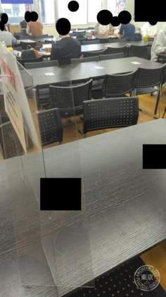 BOOK OFF Sapporo Minami 2 Jo — photo