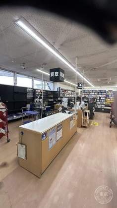 BOOK OFF 7 Go Sakata — photo