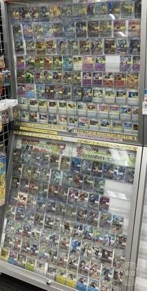 Card Kingdom Shibuya — photo