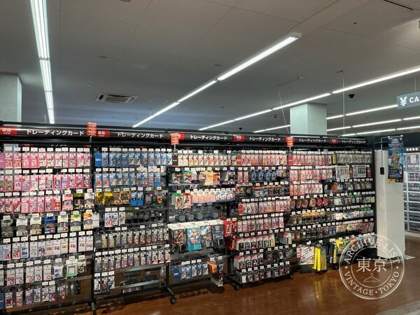TSUTAYA Mishima — photo