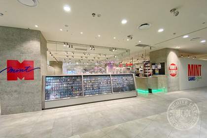 MINT GAMES Shinsaibashi Amerika Mura — photo