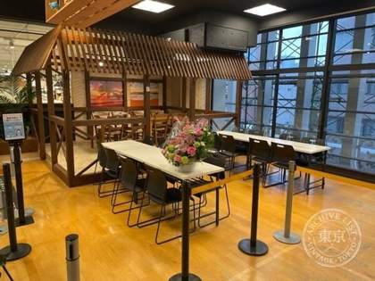 Batoloco Tonamento Center Kichijoji Ekimae — photo