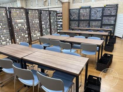 TSUTAYA Ina — photo
