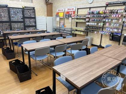 TSUTAYA Ina — photo