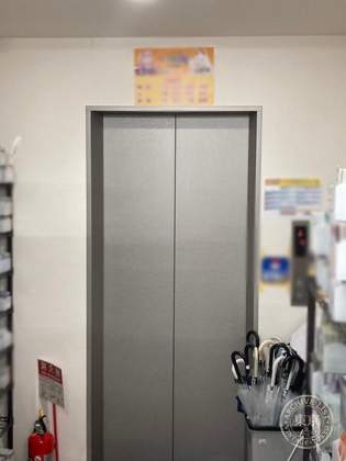 Toreca Senmon Duel Space Kaadibaru — photo