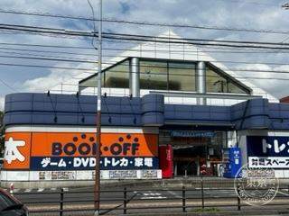 BOOK OFF Sagamiono — photo