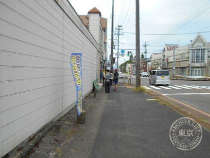Omocha no Hata Mizuhara — photo