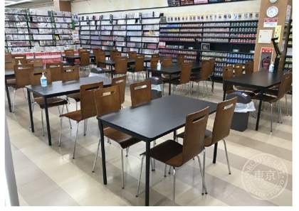 TSUTAYA Akebo no — photo