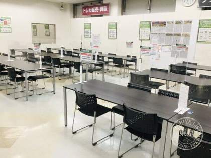 Sanyo do Shoten Kiyosu — photo