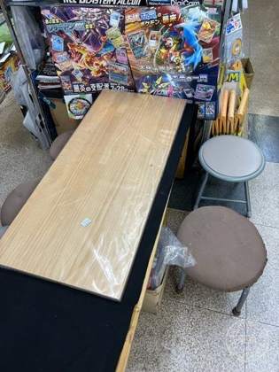 Yugengaisha Omocha no Cherii — photo