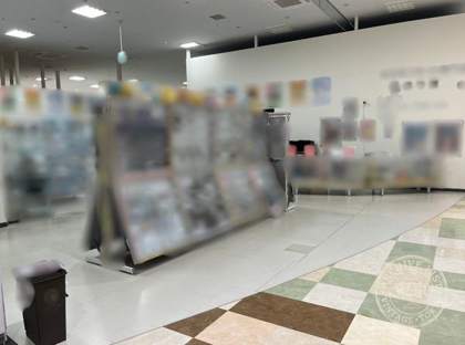 Poke do Morioka — photo