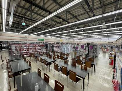 TSUTAYA Shizuoka Ryutsu Dori — photo