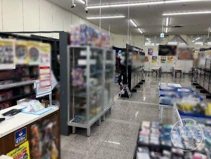 BOOK OFF SUPER BAZAAR 1 Go Kyoto Fushimi — photo