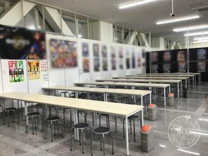 BOOK OFF SUPER BAZAAR 1 Go Kyoto Fushimi — photo