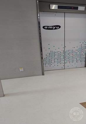 BOOK OFF PLUS Amyu Atsugi — photo
