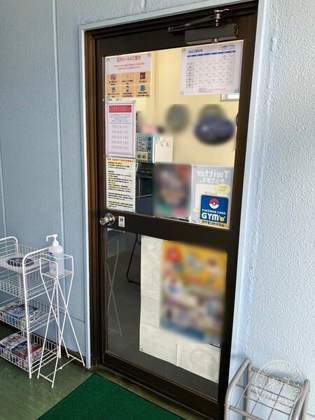 Card Shop Negaiboshi — photo
