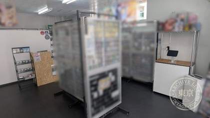 TCG SHOP FiRST — photo