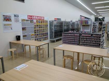 TSUTAYA Noshiro — photo