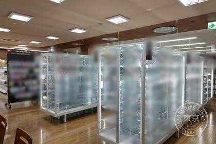 TSUTAYA Jichi Idai — photo