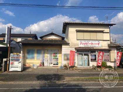 Happy Toi — photo