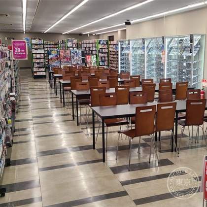 TSUTAYA Yamato Ya Shoten Nakazato — photo