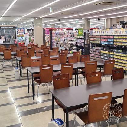 TSUTAYA Yamato Ya Shoten Nakazato — photo