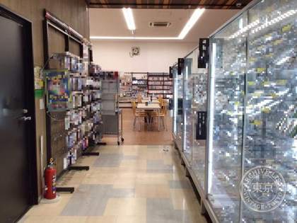 TSUTAYA Sekibunkan Shoten Yame — photo
