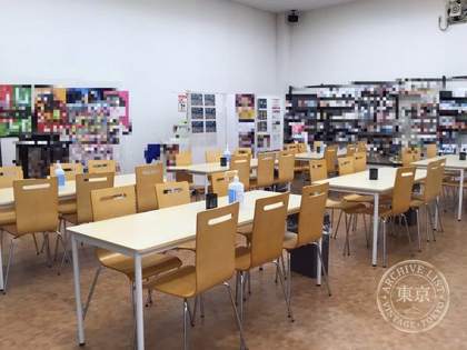 TSUTAYA Sekibunkan Shoten Yame — photo