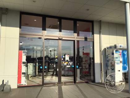 TSUTAYA Sekibunkan Shoten Yame — photo