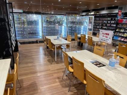 TSUTAYA Sekibunkan Shoten Sadai Tori — photo