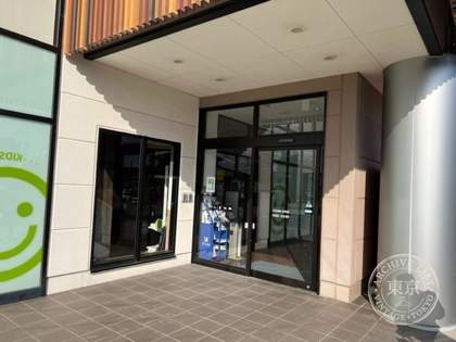 TSUTAYA Sekibunkan Shoten Sadai Tori — photo