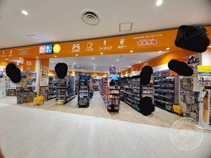 Furuichi Ion Mall Hakusan — photo