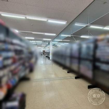 BOOK OFF Plus 126 Go Asahi — photo