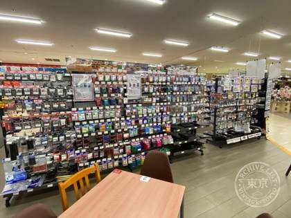 Furuichi Top Books Foreo Shobu — photo