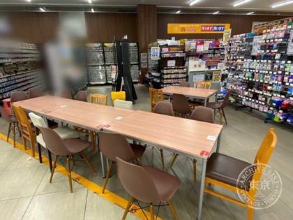 Furuichi Top Books Foreo Shobu — photo