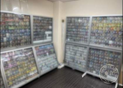 Card Shop Tore One Nishinomiya — photo