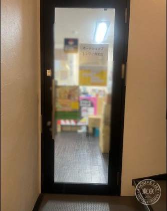 Card Shop Tore One Nishinomiya — photo