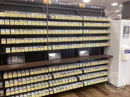 TSUTAYA BOOKSTORE Biba Mall Neyagawa — photo