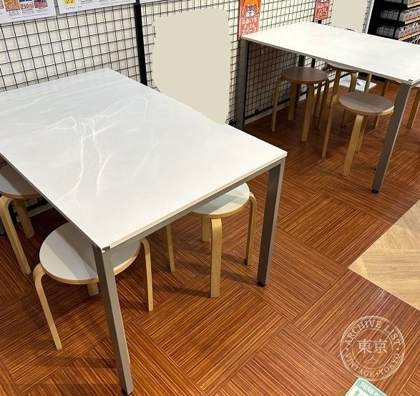Furuichi Ion Mall Nichi no Shutsu — photo