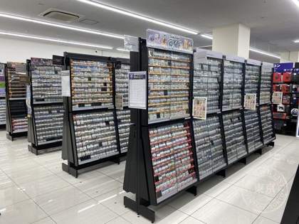 BOOK OFF SUPERBAZAAR Papa Ageo — photo