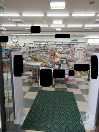 TSUTAYA Nakashibetsu — photo