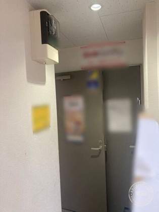 Toreca Rizas Nakano — photo