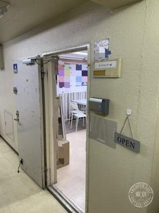 Card Shop Issei — photo