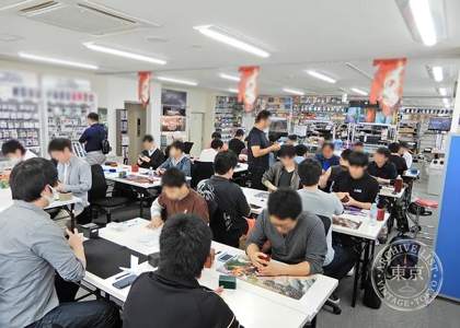 Card Shop Sera — photo