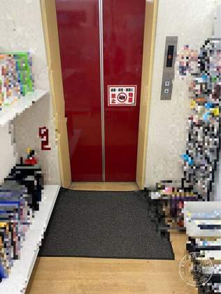 Card Bank — photo