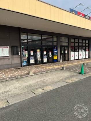 TSUTAYA Sekibunkan Shoten Shuroa Mall — photo