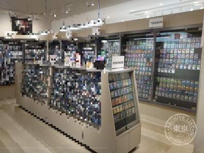 Card Shop Sports Card& MINT Shinjuku — photo