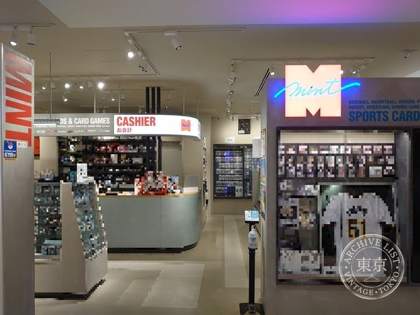 Card Shop Sports Card& MINT Shinjuku — photo
